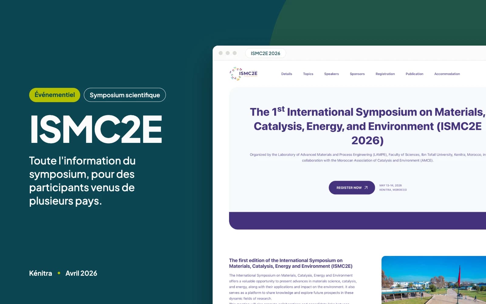 Aperçu du site ISMC2E